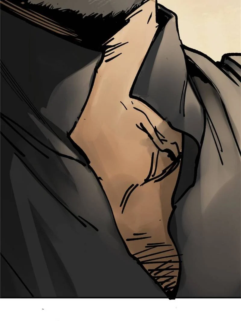 Another Beginning With the Guhuo Bird Chapter 230 - Page 74