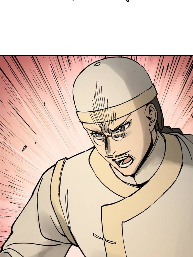 Another Beginning With the Guhuo Bird Chapter 230 - Page 89