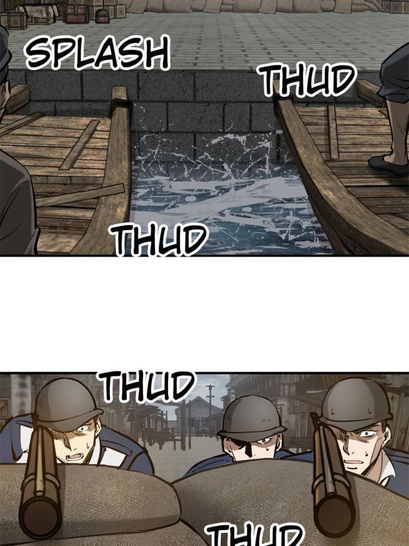 Another Beginning With the Guhuo Bird Chapter 231 - Page 2