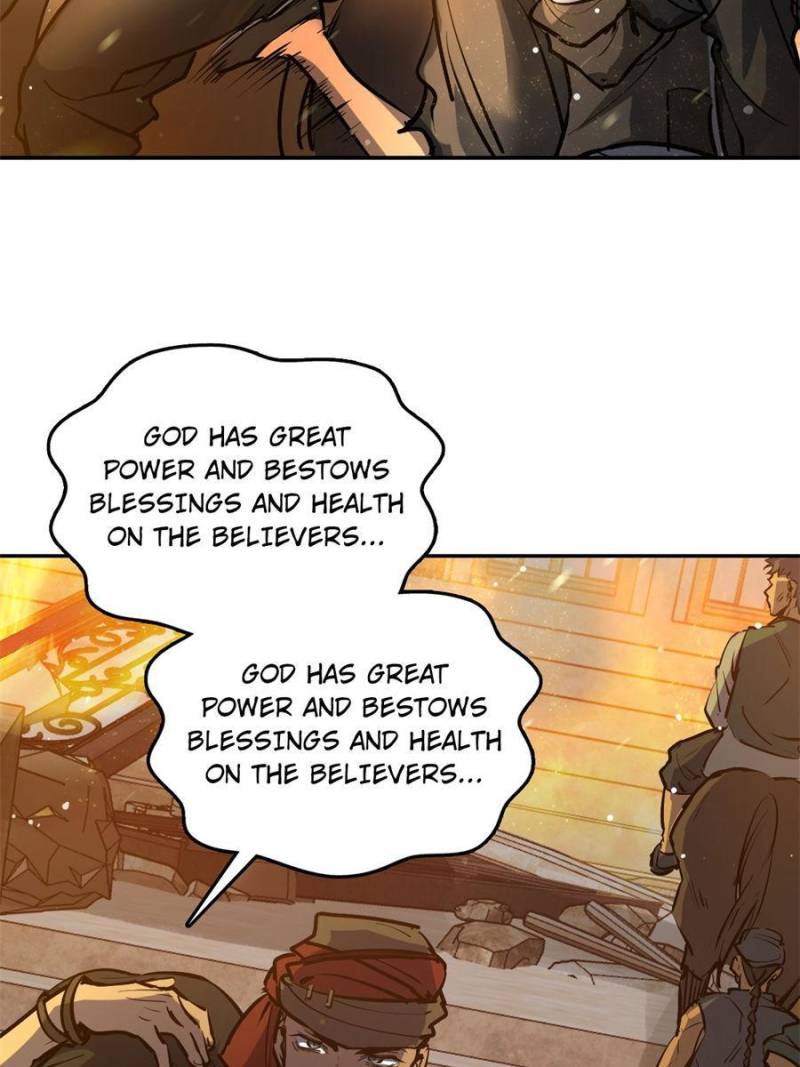 Another Beginning With the Guhuo Bird Chapter 231 - Page 108