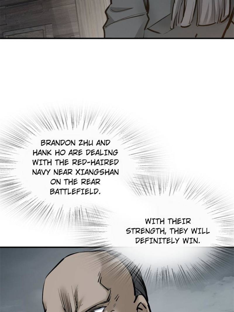 Another Beginning With the Guhuo Bird Chapter 231 - Page 12