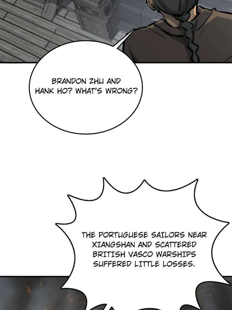 Another Beginning With the Guhuo Bird Chapter 231 - Page 17