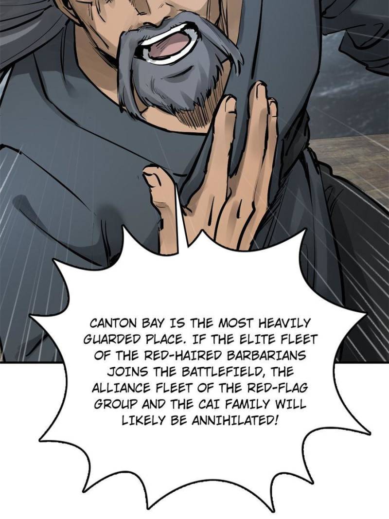 Another Beginning With the Guhuo Bird Chapter 231 - Page 21