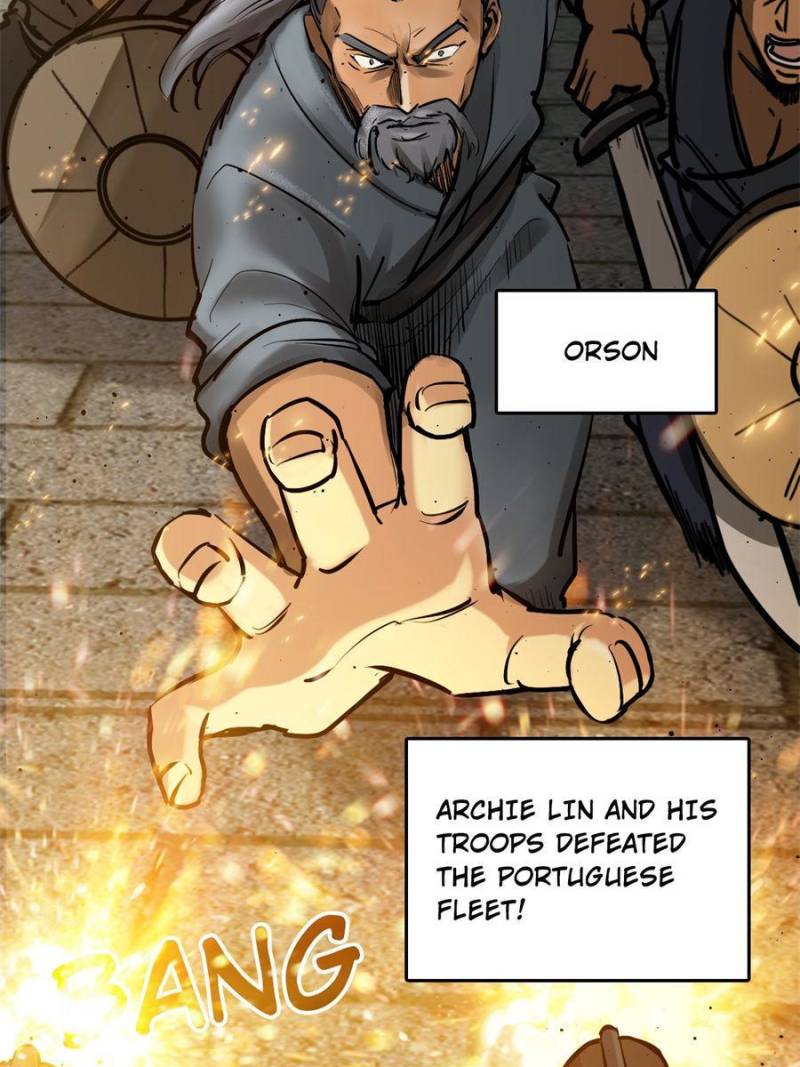 Another Beginning With the Guhuo Bird Chapter 231 - Page 5