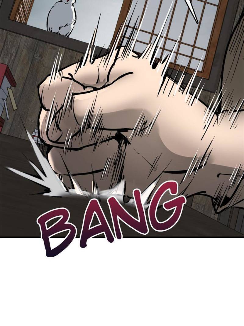 Another Beginning With the Guhuo Bird Chapter 231 - Page 46