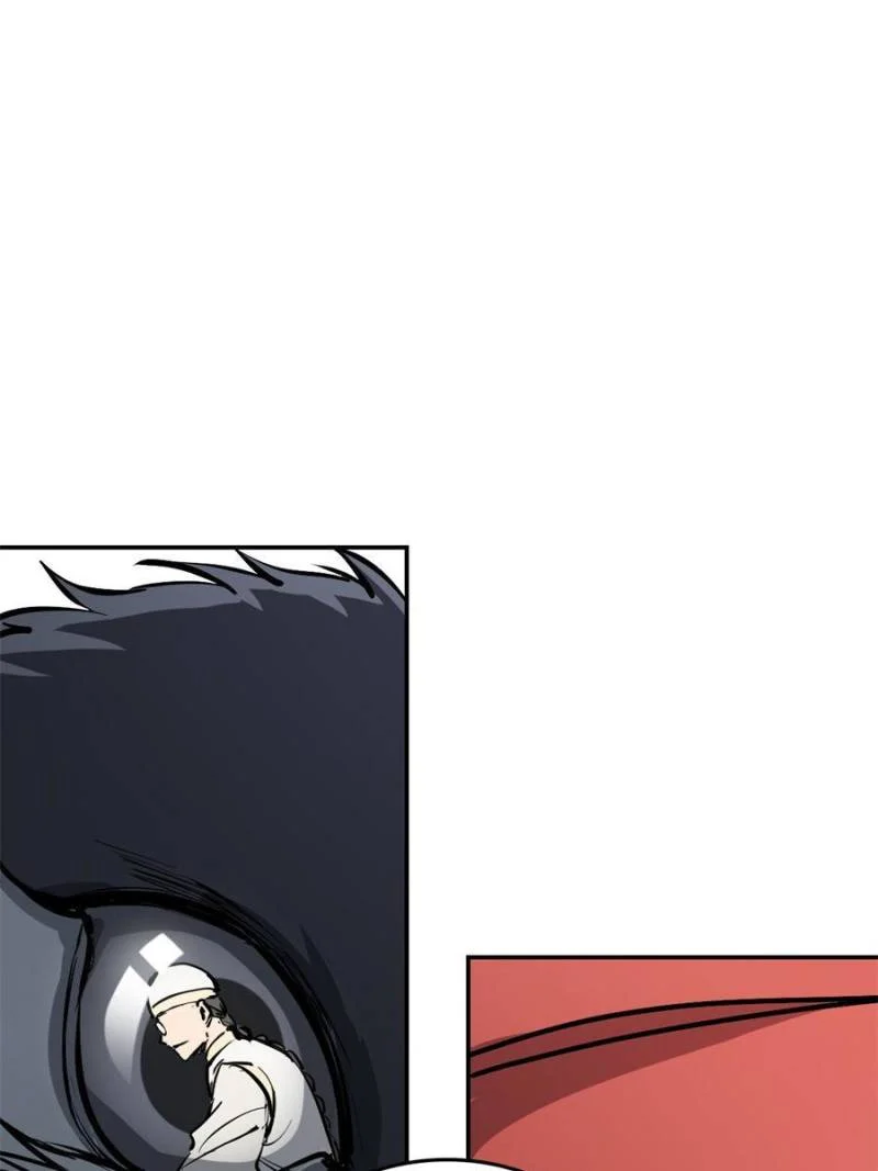 Another Beginning With the Guhuo Bird Chapter 231 - Page 47