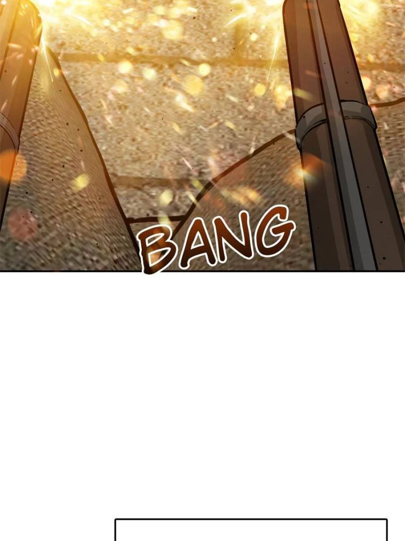 Another Beginning With the Guhuo Bird Chapter 231 - Page 6