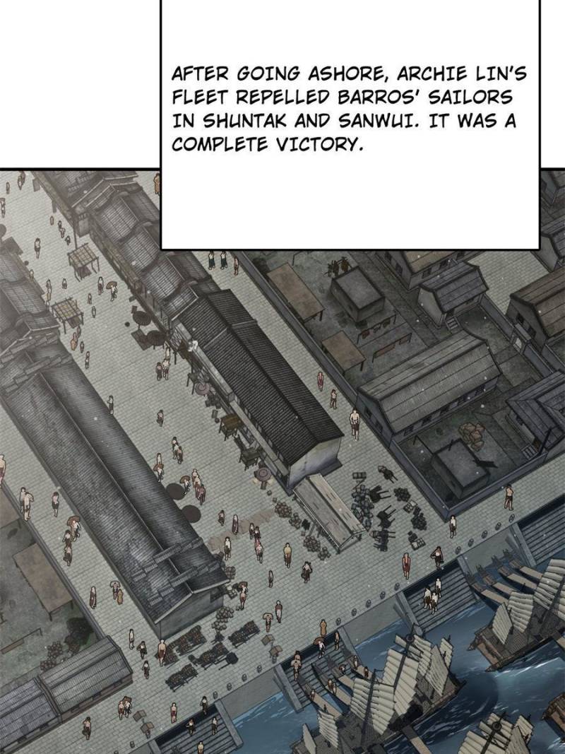 Another Beginning With the Guhuo Bird Chapter 231 - Page 7