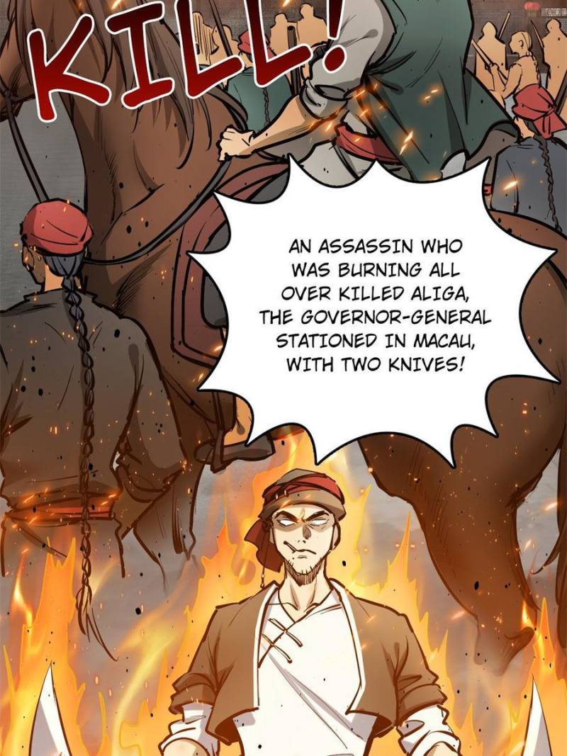 Another Beginning With the Guhuo Bird Chapter 231 - Page 61