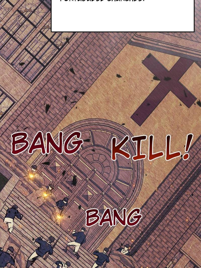 Another Beginning With the Guhuo Bird Chapter 231 - Page 67