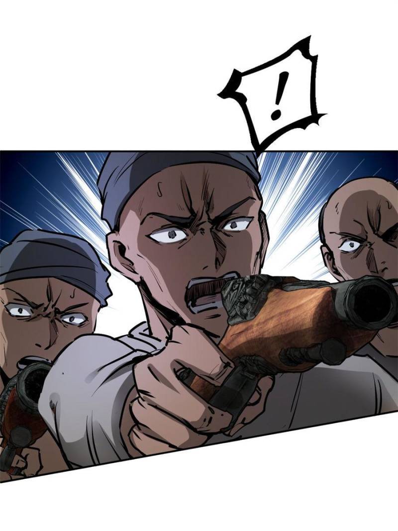 Another Beginning With the Guhuo Bird Chapter 231 - Page 79