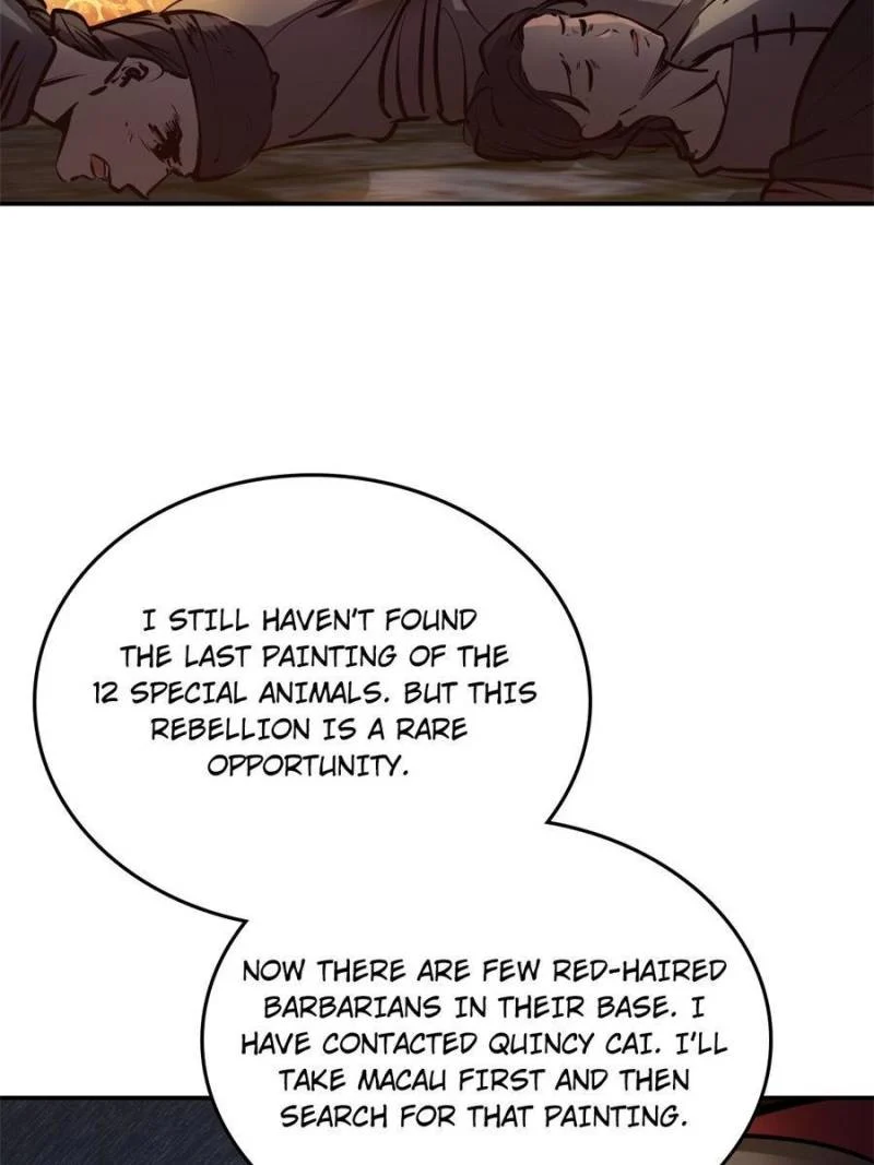 Another Beginning With the Guhuo Bird Chapter 231 - Page 89