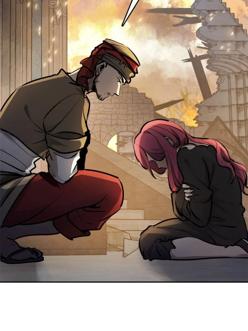 Another Beginning With the Guhuo Bird Chapter 231 - Page 92