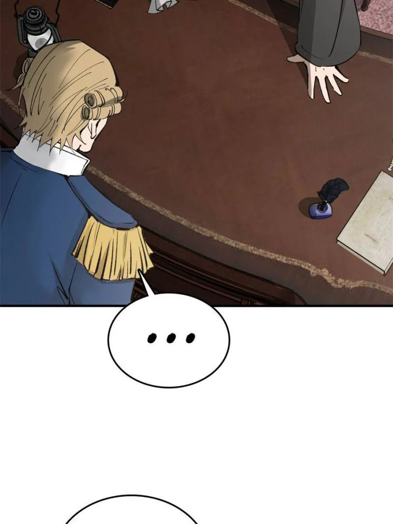 Another Beginning With the Guhuo Bird Chapter 232 - Page 2