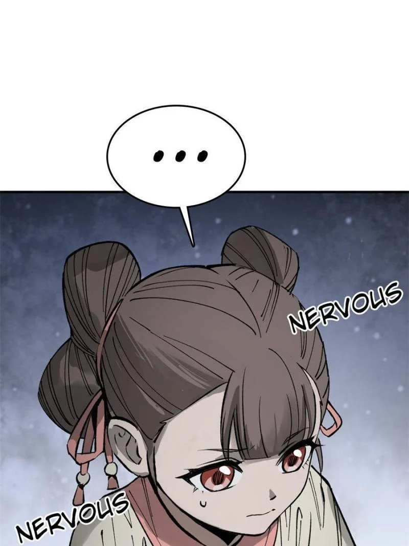 Another Beginning With the Guhuo Bird Chapter 232 - Page 103