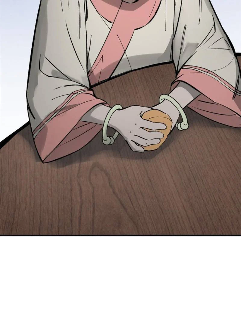 Another Beginning With the Guhuo Bird Chapter 232 - Page 104