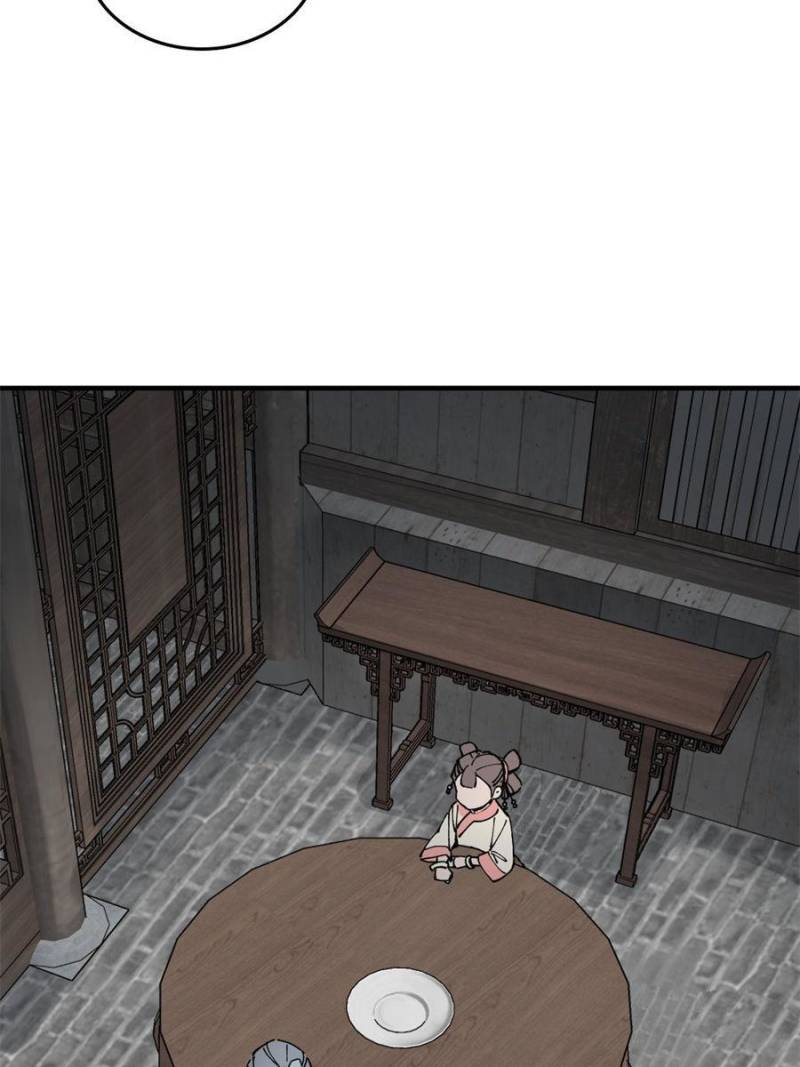 Another Beginning With the Guhuo Bird Chapter 232 - Page 109