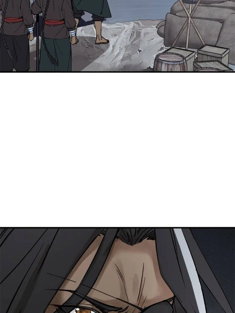 Another Beginning With the Guhuo Bird Chapter 232 - Page 14