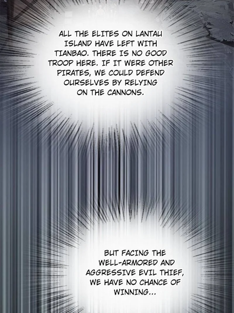 Another Beginning With the Guhuo Bird Chapter 232 - Page 17