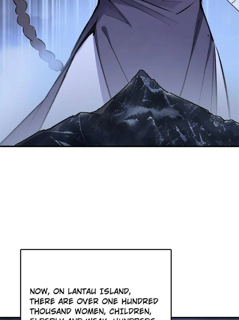 Another Beginning With the Guhuo Bird Chapter 232 - Page 19