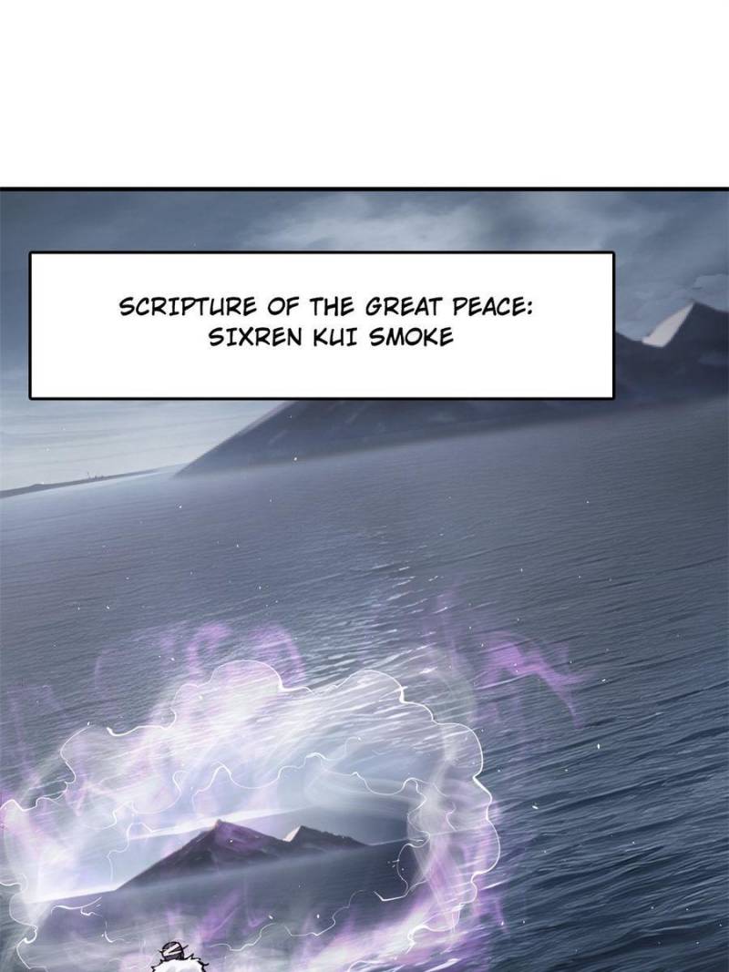 Another Beginning With the Guhuo Bird Chapter 232 - Page 23