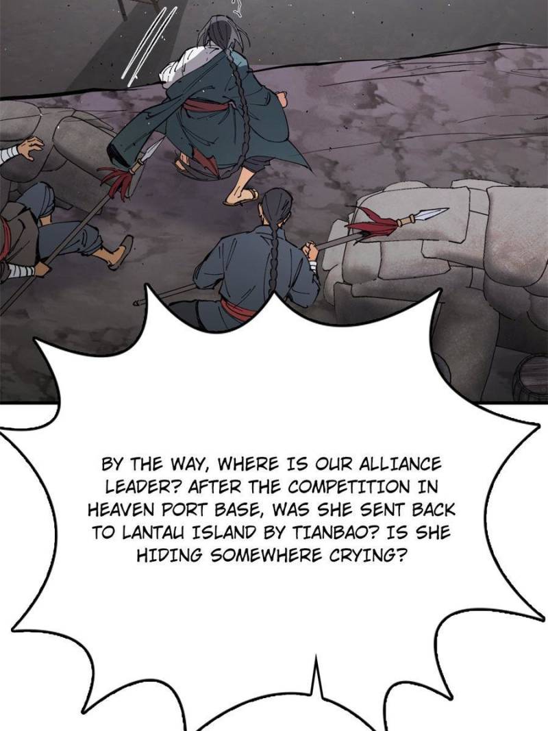 Another Beginning With the Guhuo Bird Chapter 232 - Page 33
