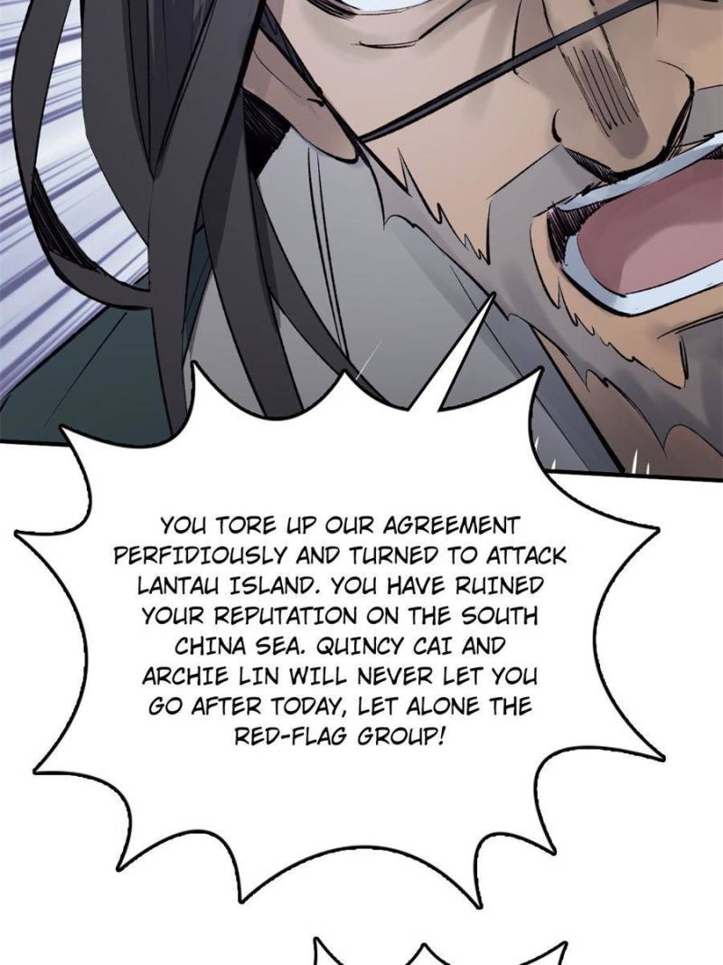 Another Beginning With the Guhuo Bird Chapter 232 - Page 35