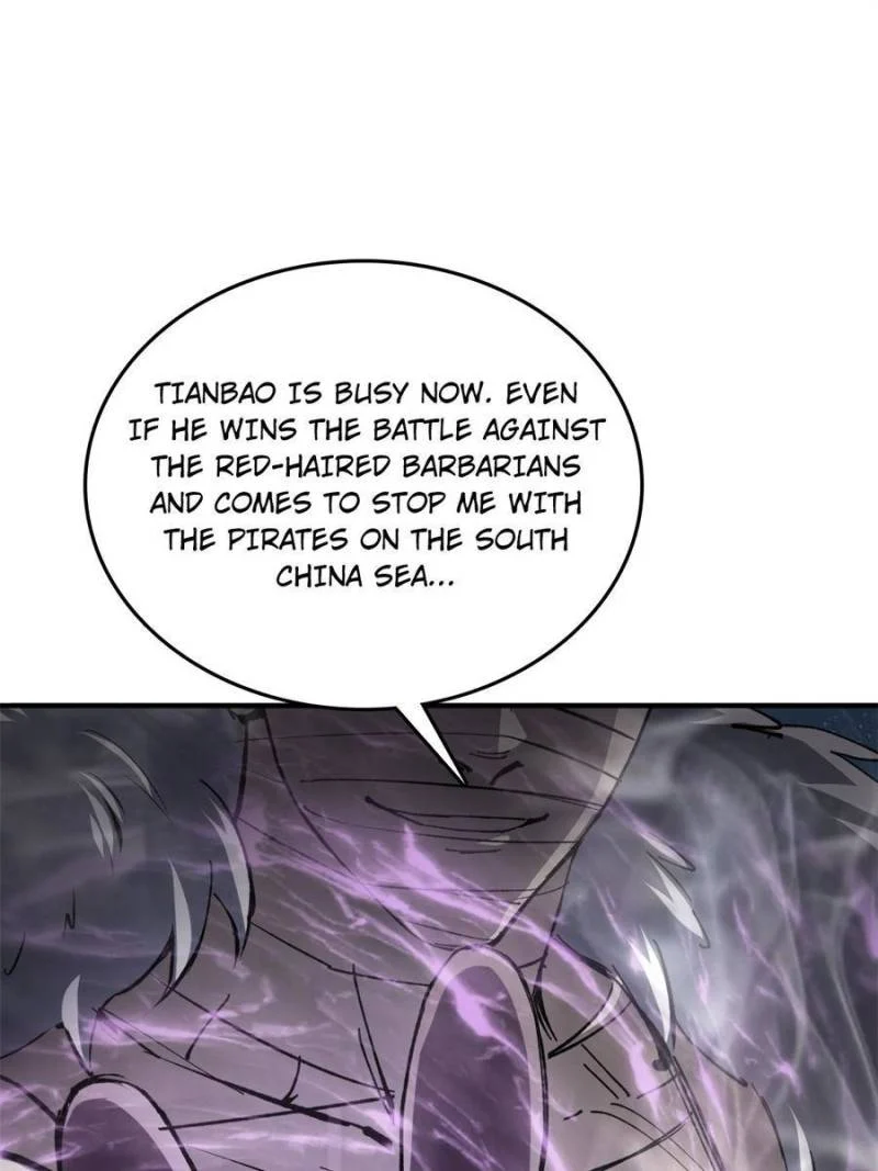 Another Beginning With the Guhuo Bird Chapter 232 - Page 42