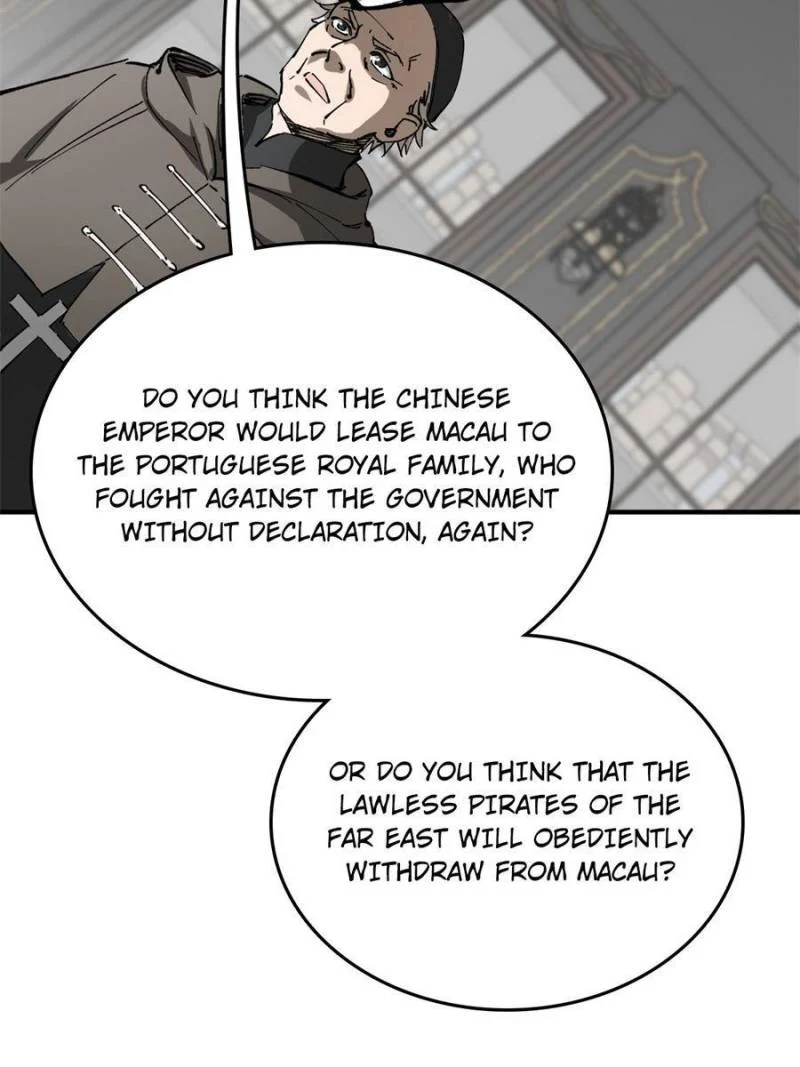 Another Beginning With the Guhuo Bird Chapter 232 - Page 6