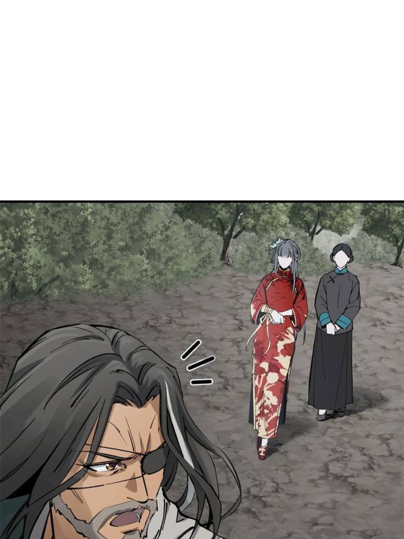 Another Beginning With the Guhuo Bird Chapter 232 - Page 53