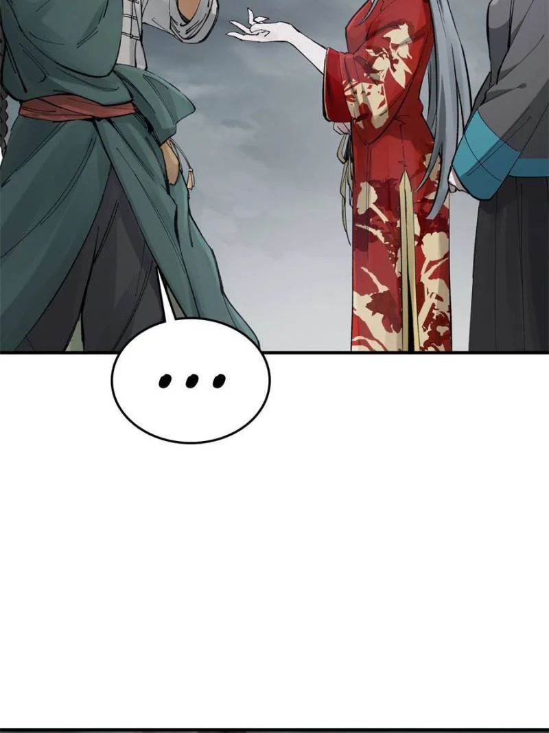 Another Beginning With the Guhuo Bird Chapter 232 - Page 57