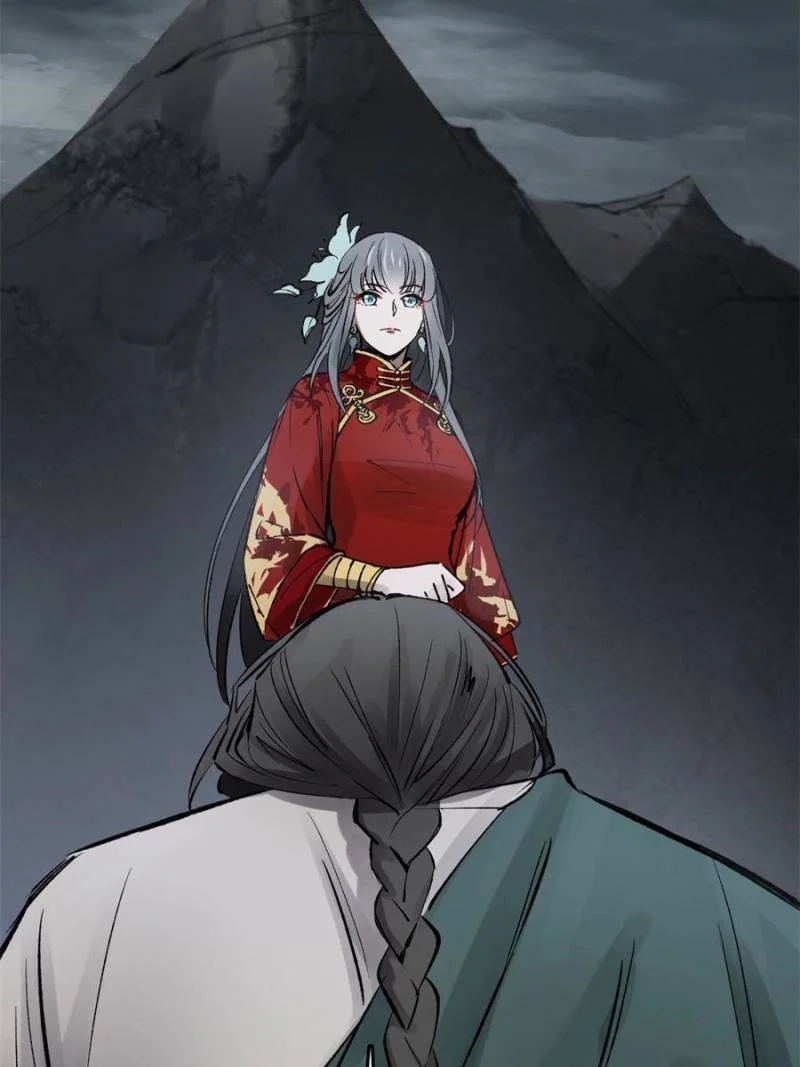 Another Beginning With the Guhuo Bird Chapter 232 - Page 58