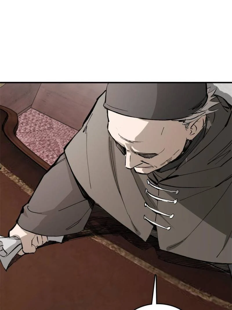 Another Beginning With the Guhuo Bird Chapter 232 - Page 7