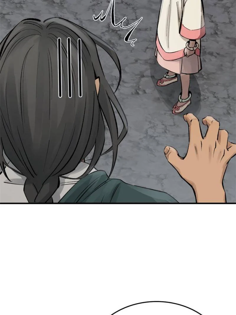 Another Beginning With the Guhuo Bird Chapter 232 - Page 66