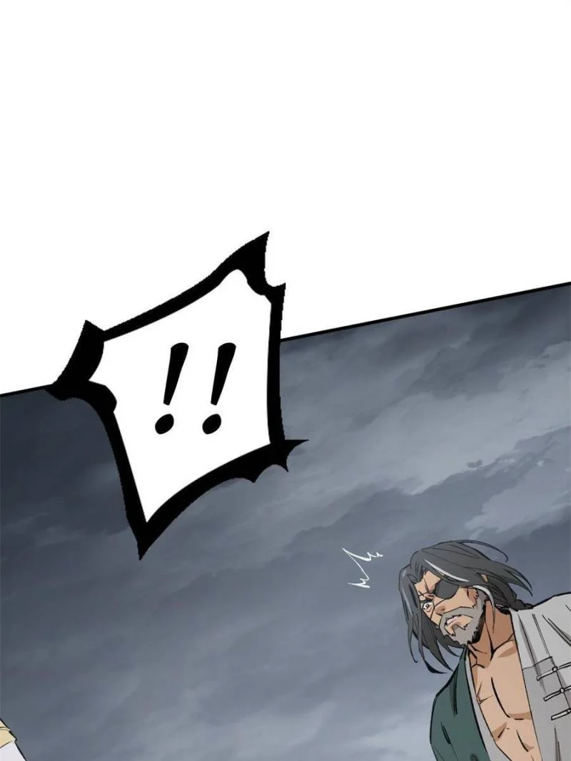Another Beginning With the Guhuo Bird Chapter 232 - Page 69
