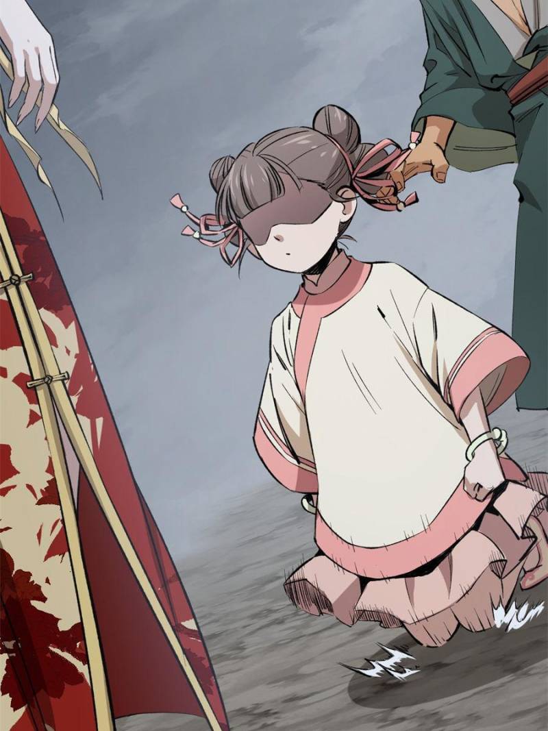 Another Beginning With the Guhuo Bird Chapter 232 - Page 70