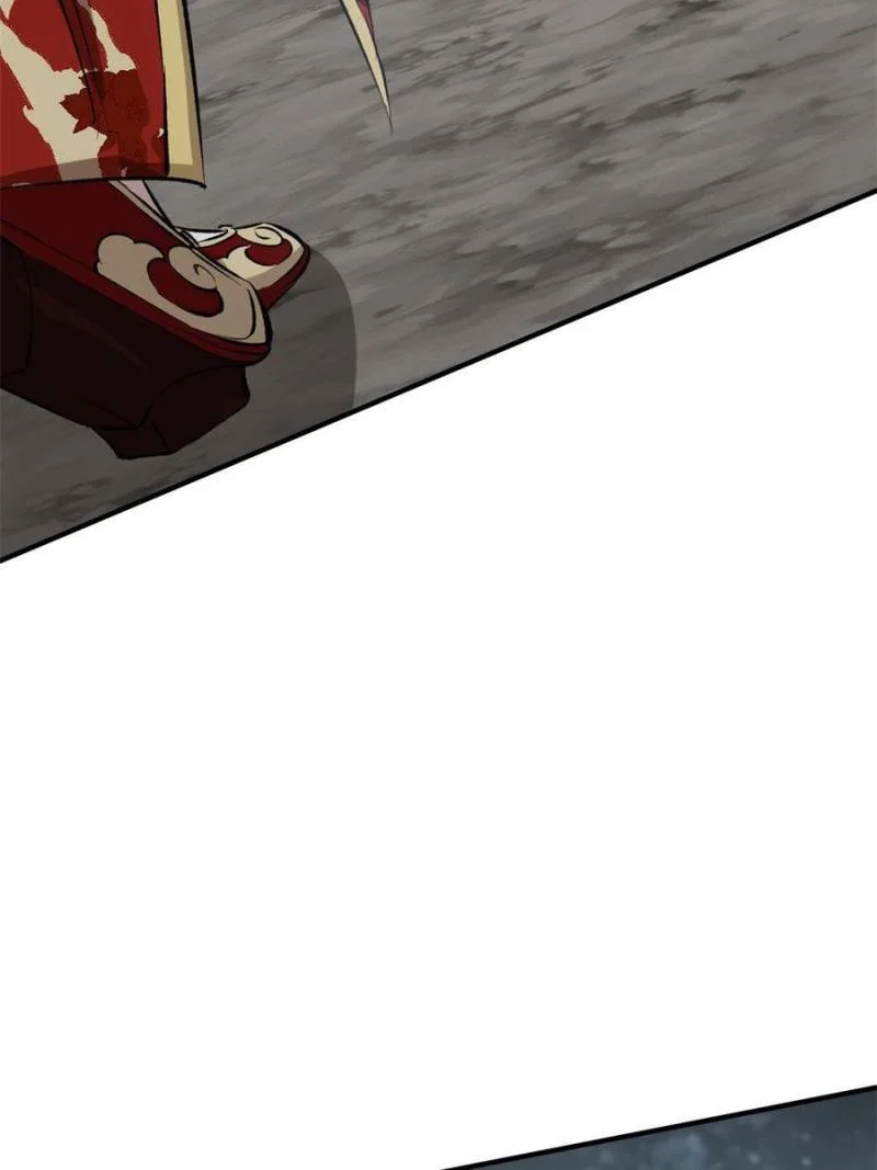 Another Beginning With the Guhuo Bird Chapter 232 - Page 71