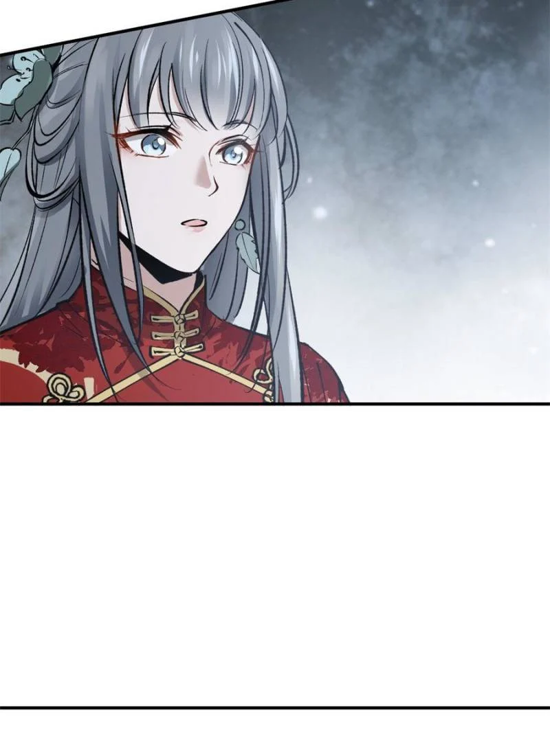Another Beginning With the Guhuo Bird Chapter 232 - Page 72