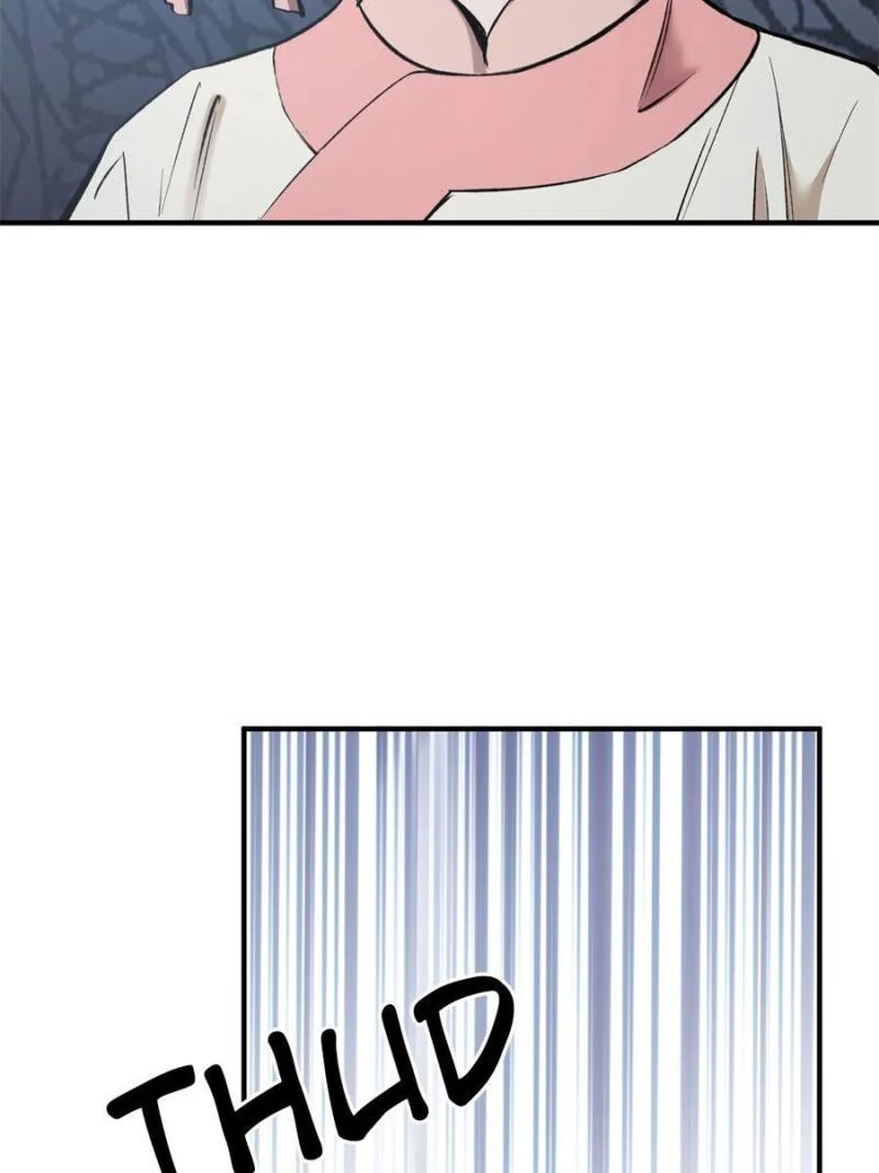 Another Beginning With the Guhuo Bird Chapter 232 - Page 74