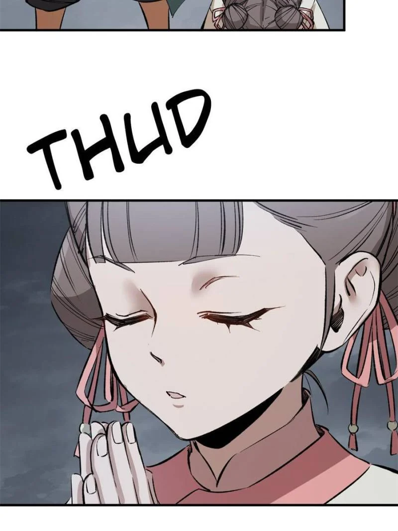 Another Beginning With the Guhuo Bird Chapter 232 - Page 77