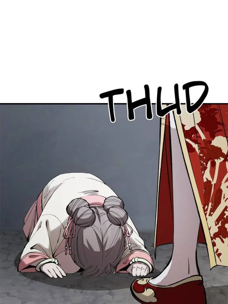Another Beginning With the Guhuo Bird Chapter 232 - Page 78