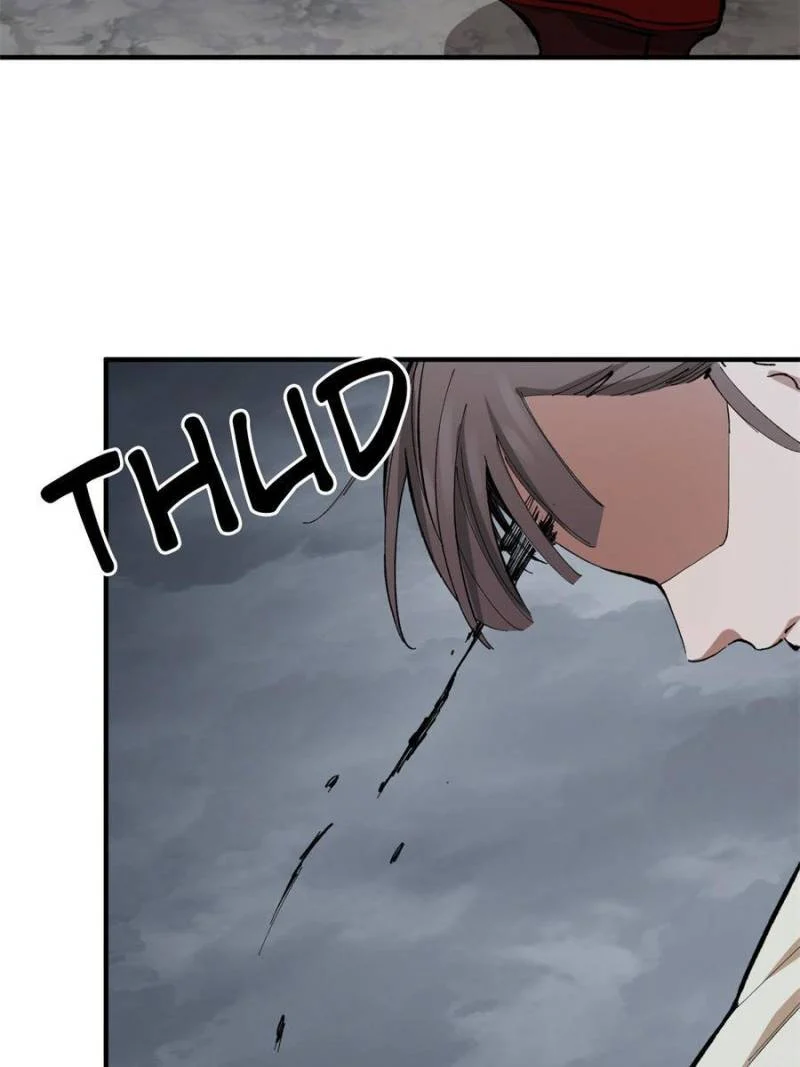 Another Beginning With the Guhuo Bird Chapter 232 - Page 79