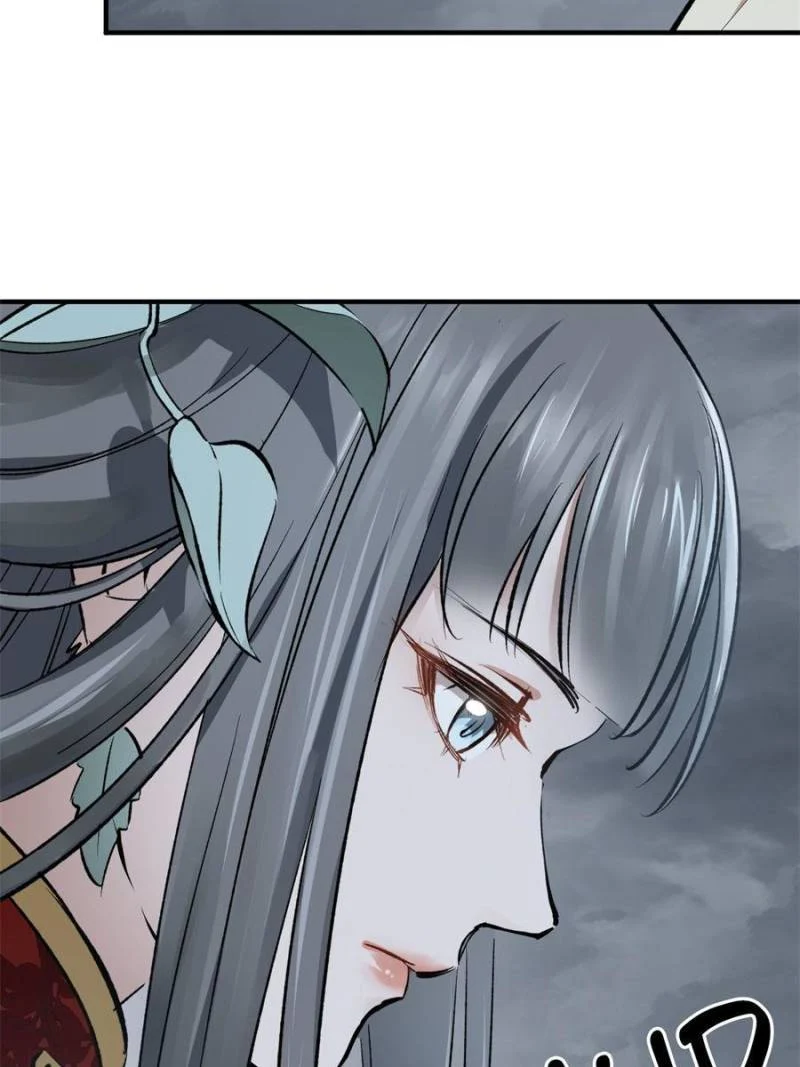Another Beginning With the Guhuo Bird Chapter 232 - Page 80