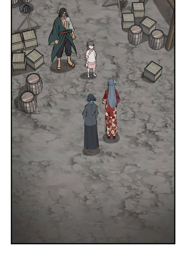 Another Beginning With the Guhuo Bird Chapter 232 - Page 82