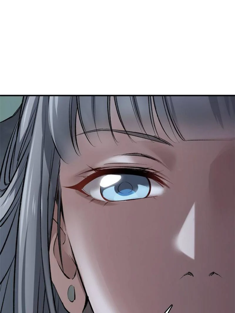 Another Beginning With the Guhuo Bird Chapter 232 - Page 85