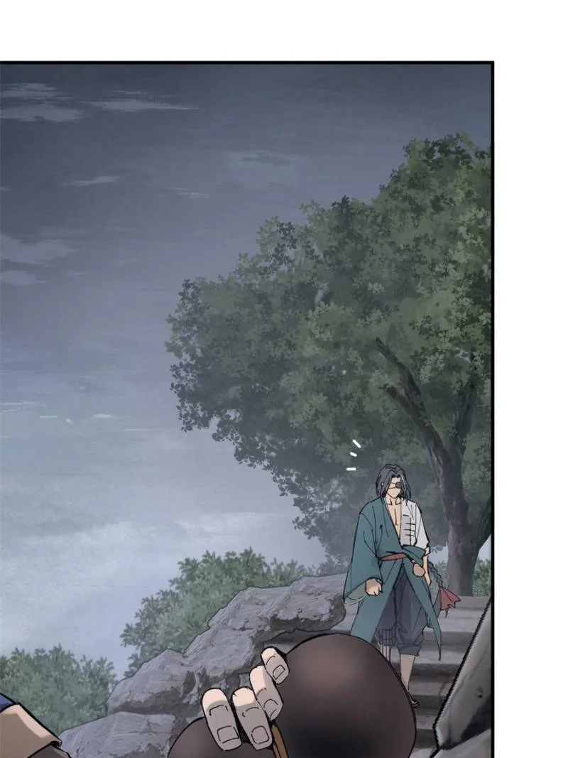 Another Beginning With the Guhuo Bird Chapter 232 - Page 91