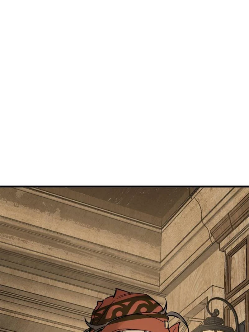 Another Beginning With the Guhuo Bird Chapter 233 - Page 12