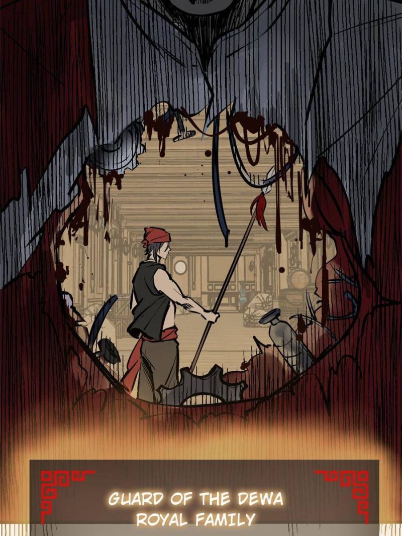Another Beginning With the Guhuo Bird Chapter 233 - Page 15