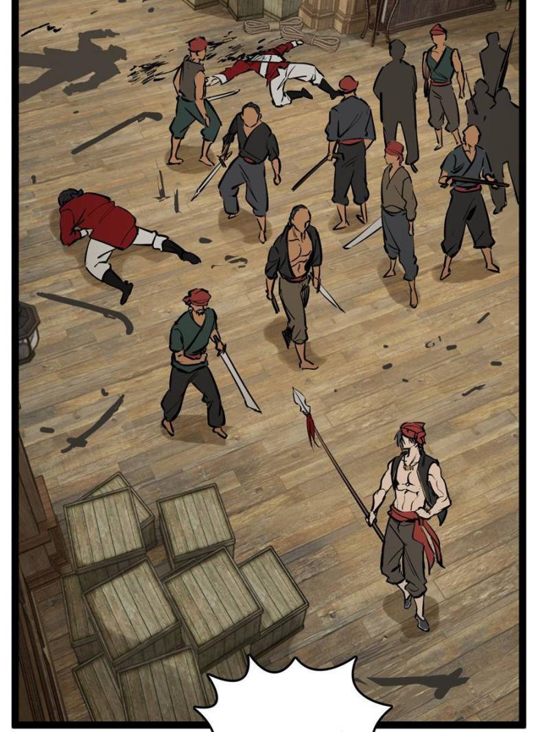 Another Beginning With the Guhuo Bird Chapter 233 - Page 18