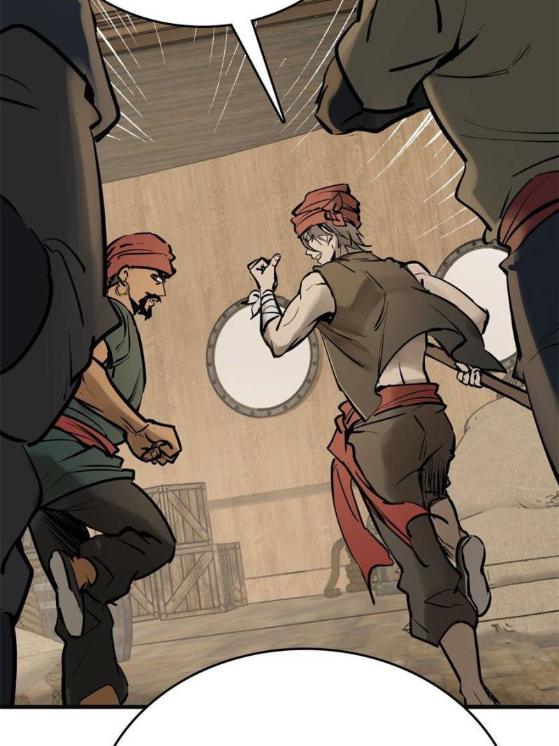 Another Beginning With the Guhuo Bird Chapter 233 - Page 24